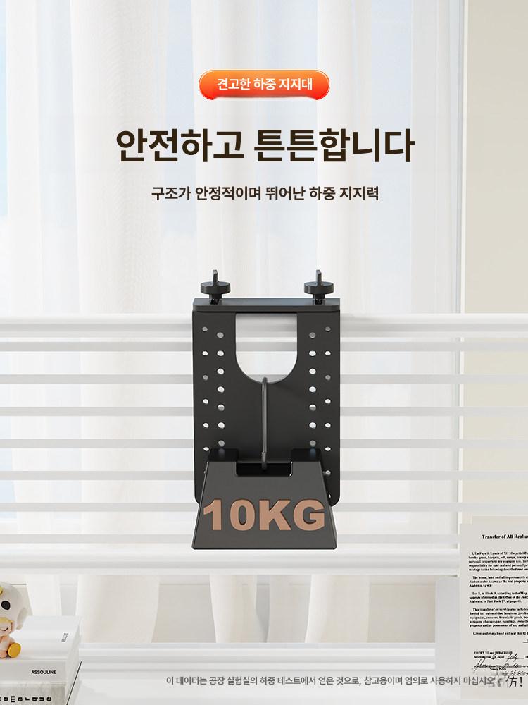 업무효율 상승템 파티션모니터암 게이밍모니터암 스크린 스탠드 클램프 10-58mm - 상세 이미지 2
