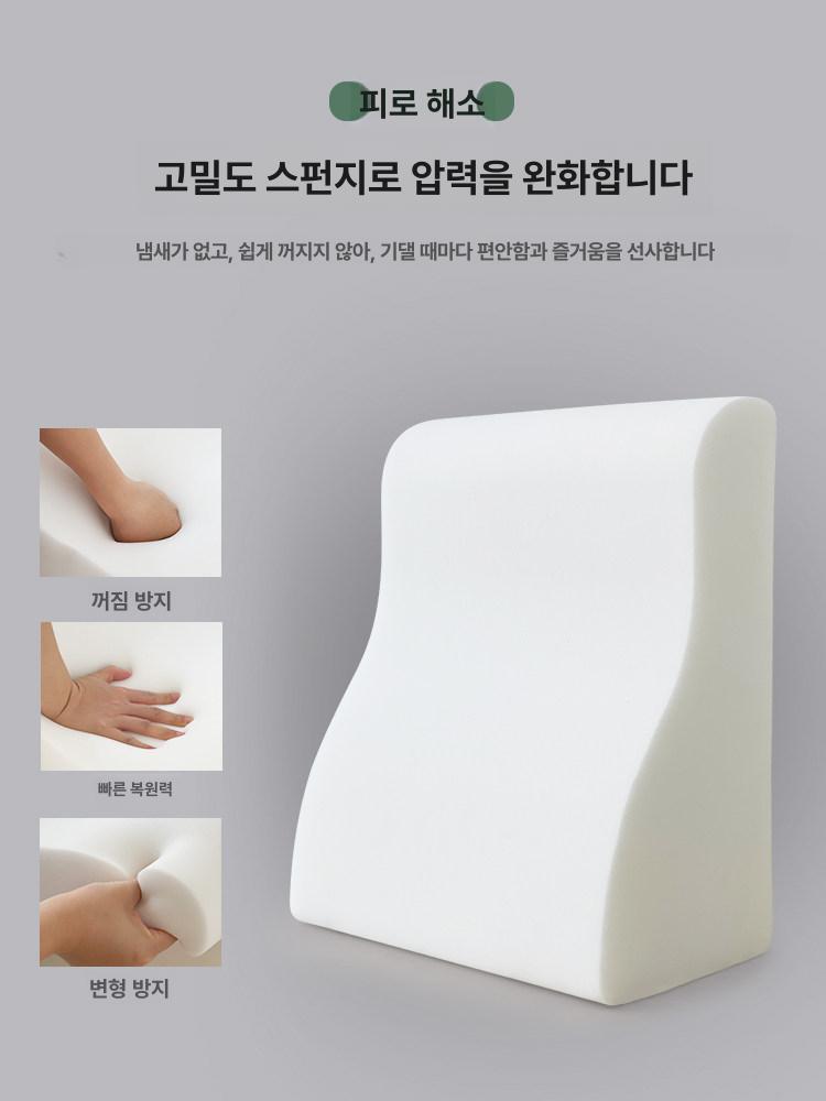 등받이 쿠션 딱딱한베개 허리보조 쇼파 - 상세 이미지 3