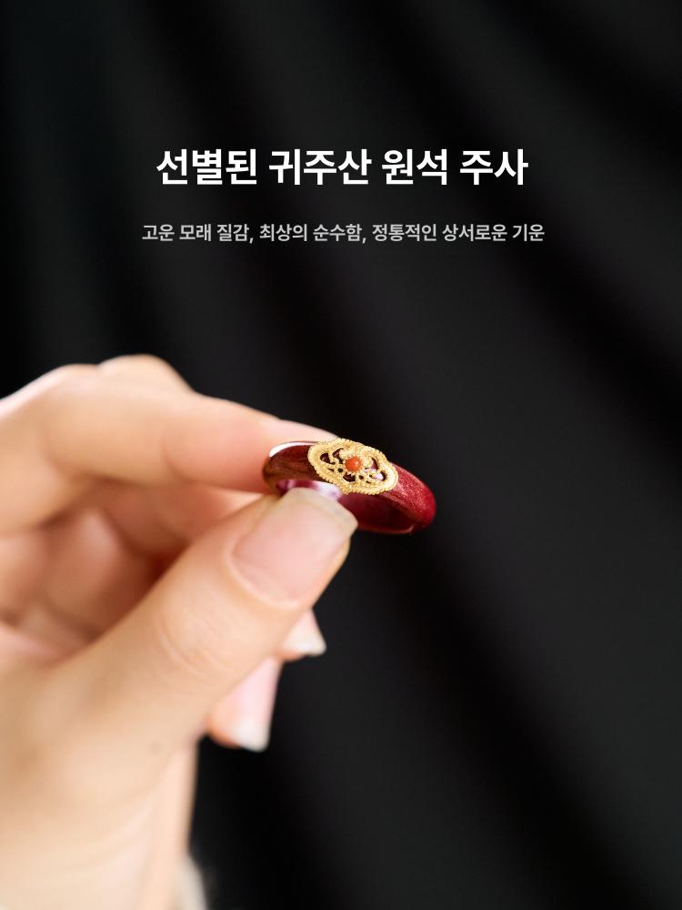 경면주사 반지 행운을 부르는 액운제거 액막이 옥반지 - 상세 이미지 3