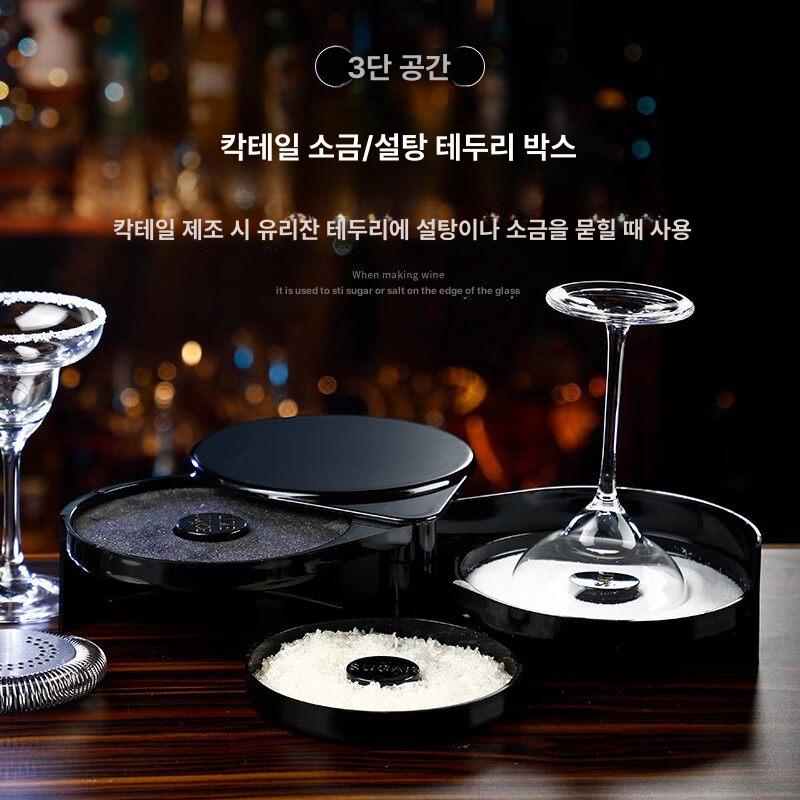 칵테일 리머 3단 도구 단일 설탕 소금 글래스 상품 3단 소금 테두리 상자 - 상세 이미지 2