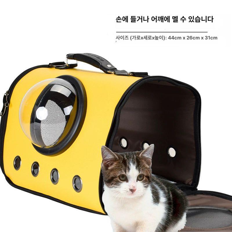 고양이우주선가방 산책 투명창 캐리어 켄넬 기내용 백팩 배낭 - 상세 이미지 4