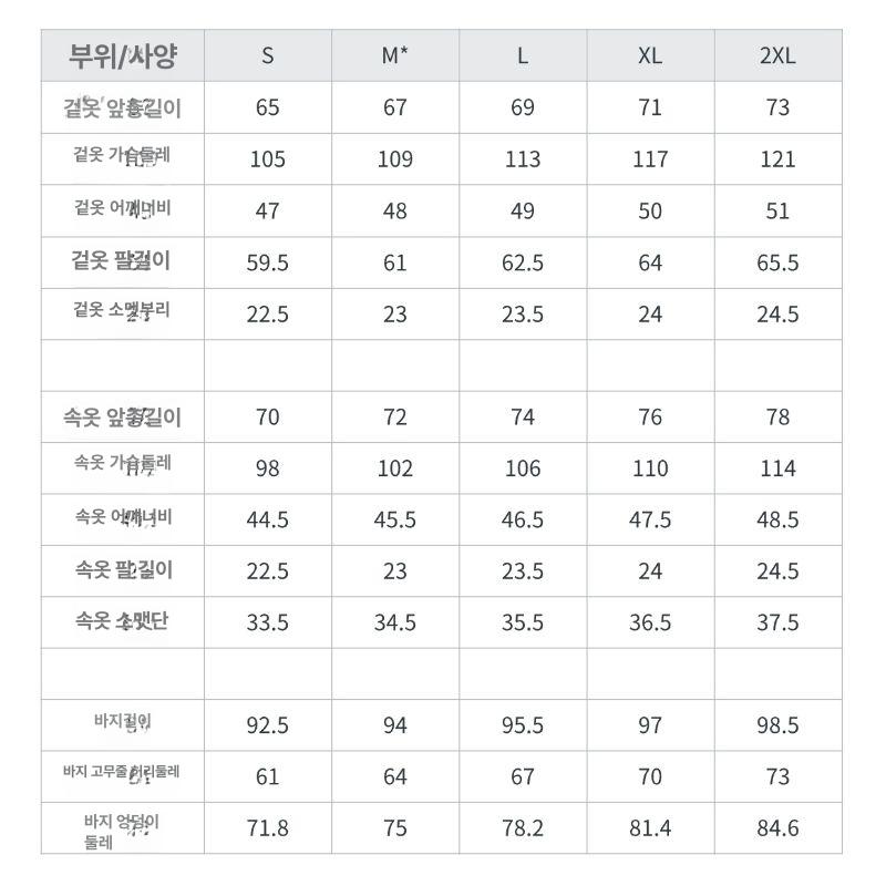 발로란트 제트 츄리닝 졸사 코스프레 의상 코스튬 할로윈 재킷+티셔츠+바지 S - 상세 이미지 5