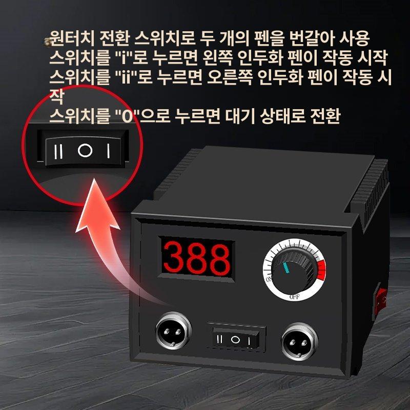 모듈 우드버닝 전문가용 툴 공방 버닝펜 인두기 60W LH30-SY2 디지털 표시 이중 2개 20개 - 상세 이미지 5