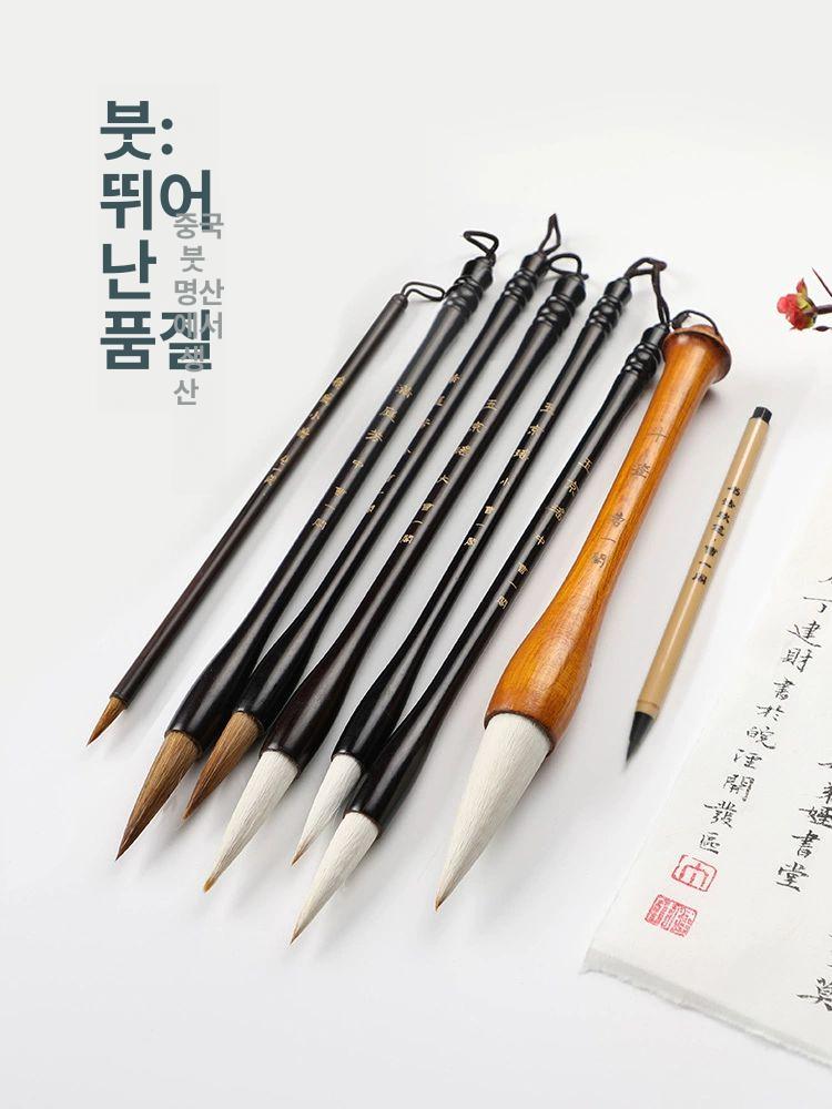 고급 벼루 문방사우 서예용 먹붓세트 문인화 세트 붓글씨 필묵도구 단계연 천연 동양화 - 상세 이미지 4