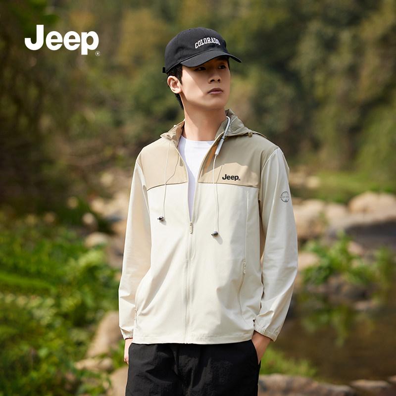 JEEP 남성 여름 냉감 바람막이 자외선차단 기능성 자켓 이미지 6