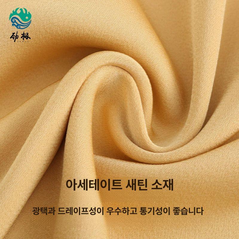 태극권 도복 택견 자홍색 회색 퍼플 연습복 수련 남녀 그라데이션그래스그린 XS - 상세 이미지 4