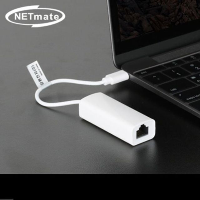 빠른 NETmate C타입 USB 2.0 이더넷 유선 랜카드 어댑터 NM-UC20 - 상품 이미지