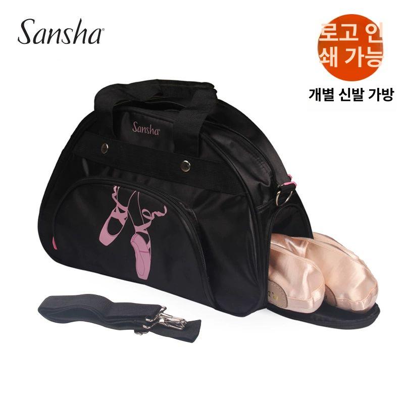 발레가방 빅백 슈즈백 성인발레가방 필라테스 대용량 숄더백 보부상 헬스장 운동용 헬스 - 상세 이미지 2