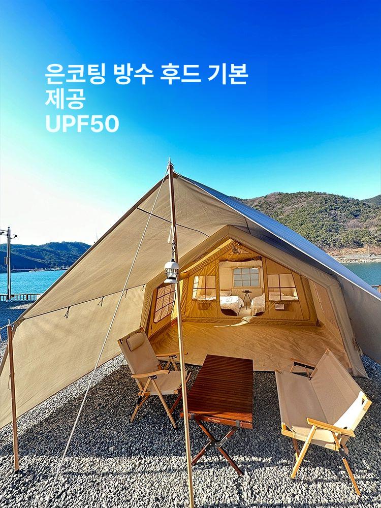 투룸 캠핑 에어텐트 초경량 대형 장박 쉘터 야외 방수 터널형 하우스 차박 돔 글램핑 이미지 6
