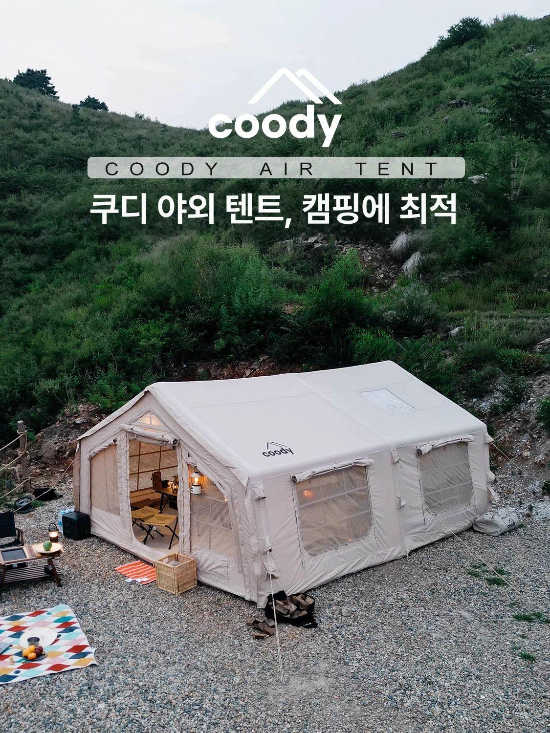 투룸 캠핑 에어텐트 초경량 대형 장박 쉘터 야외 방수 터널형 하우스 차박 돔 글램핑 - 상세 이미지 2