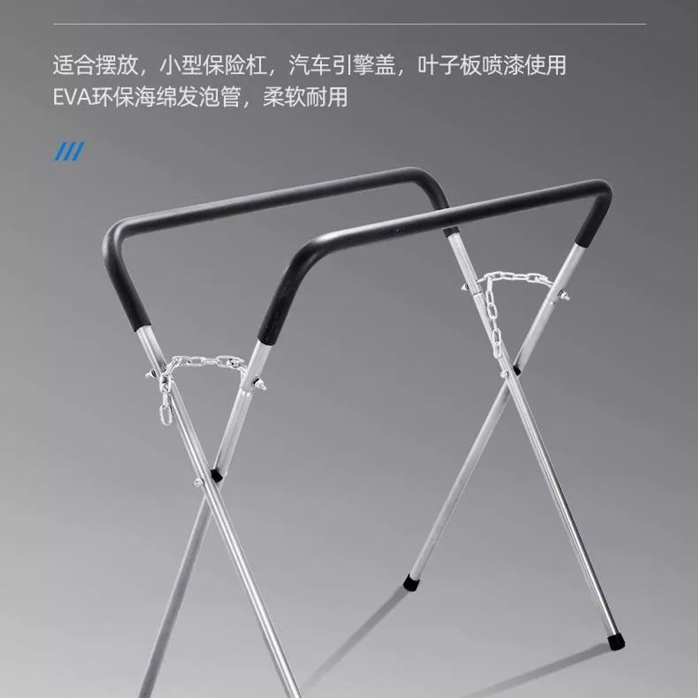 차량 범퍼 받침대 판금거치대 덴트 건조대 브라켓 접이식 - 상세 이미지 3