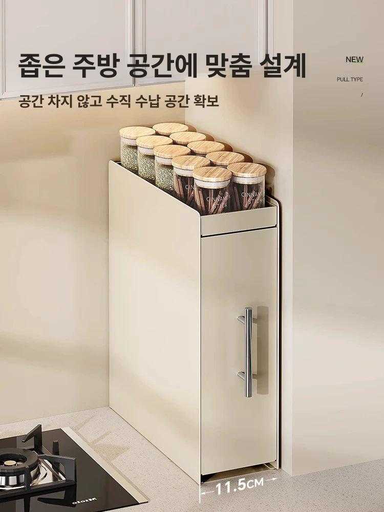 디귿수납장 철제 슬라이딩 서랍형 화이트 슬림 검정 크림컬러 2단 대형 - 상세 이미지 4