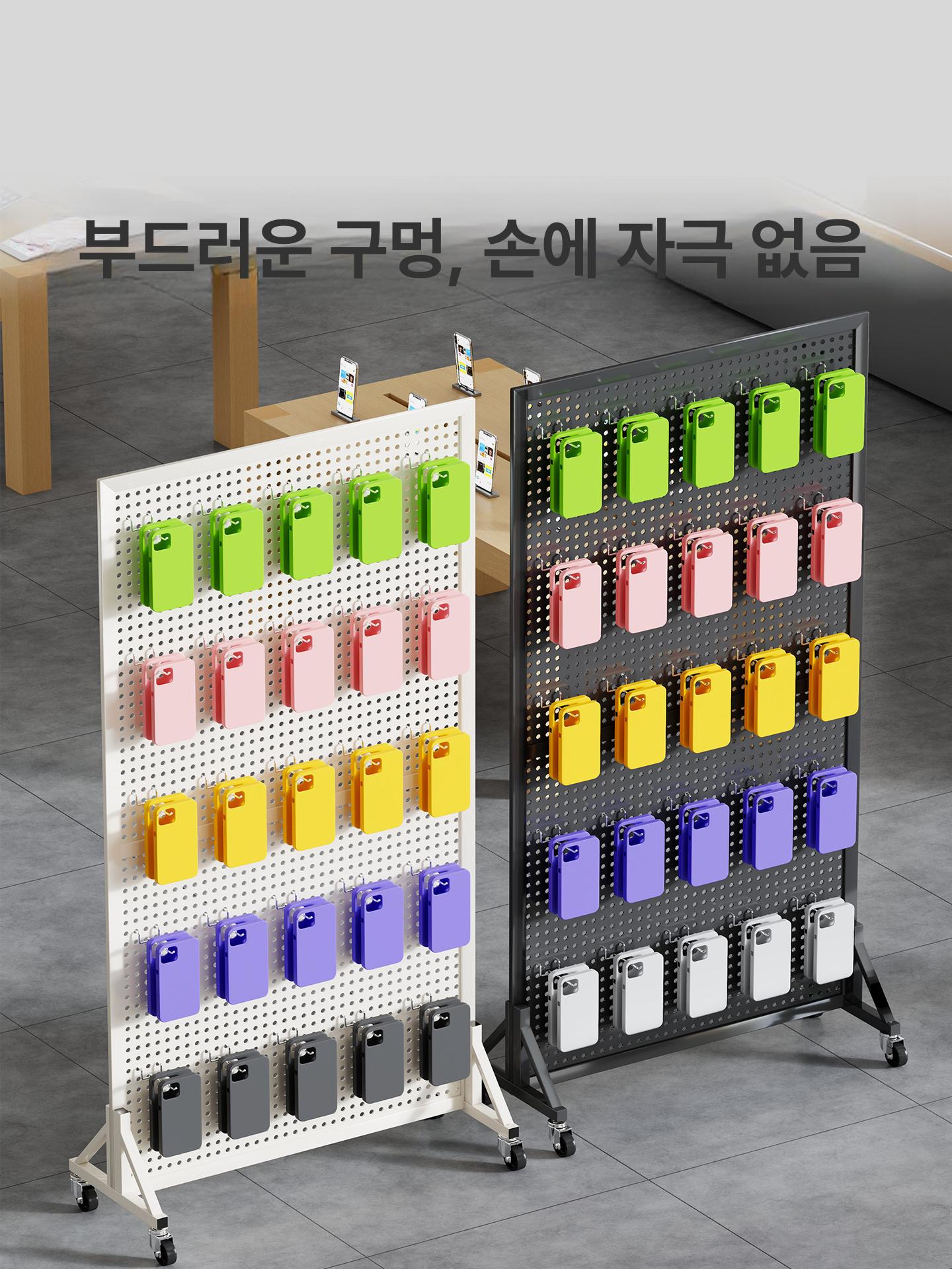 대형 타공판보드 스탠드 철판 파티션 페그보드 진열대 블랙 80x200 30개 - 상세 이미지 3