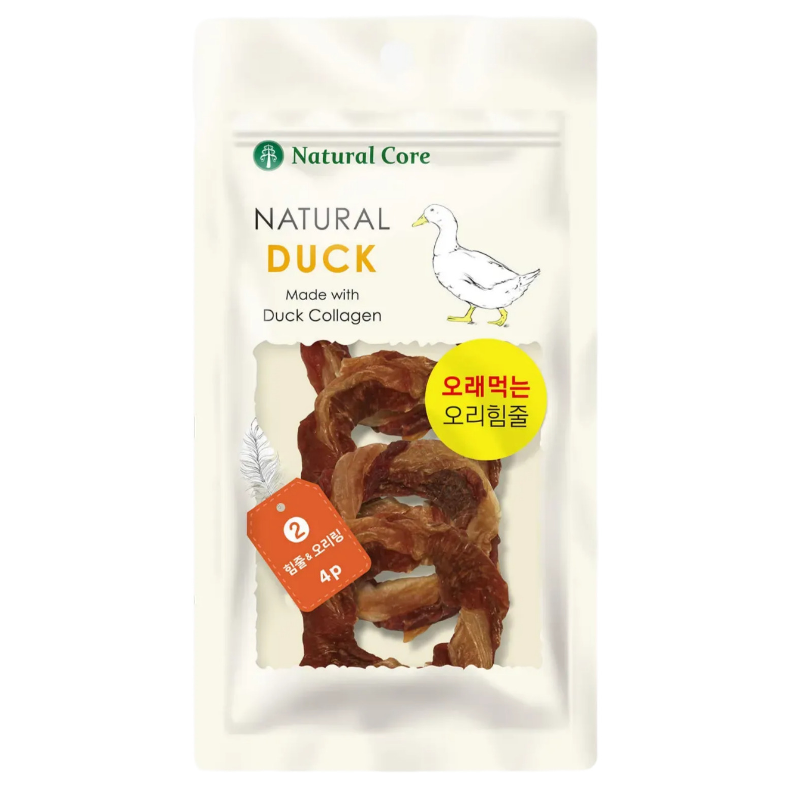 보나시보 어덜트 치킨 엔초비 라이스 4kg 큰알갱이 - 상세 이미지 2