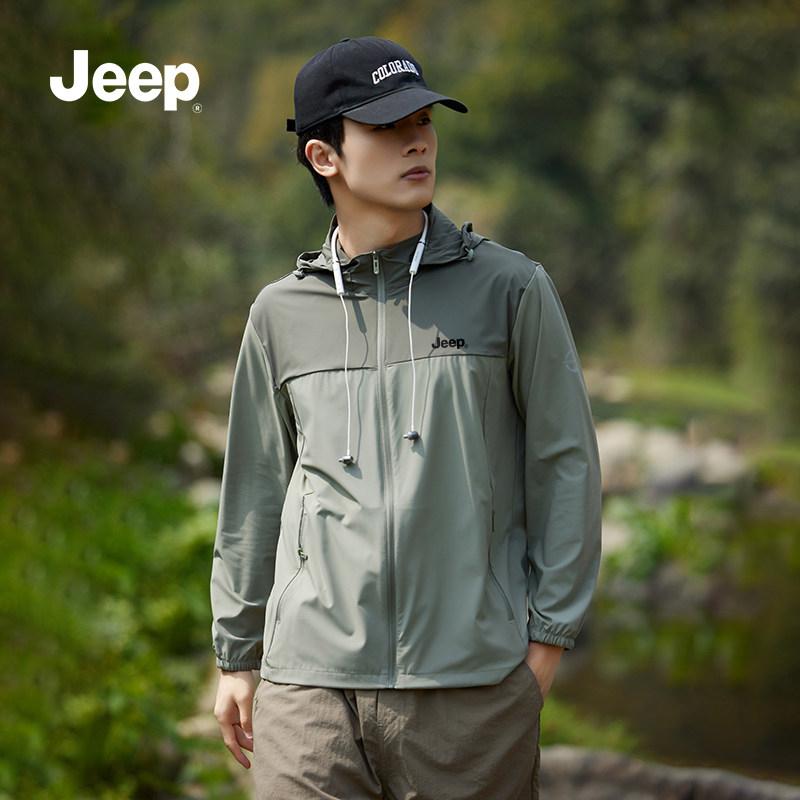 JEEP 남성 여름 냉감 바람막이 자외선차단 기능성 자켓 - 상세 이미지 4