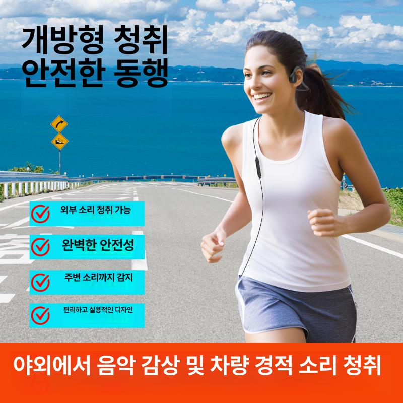게이밍 오픈형 컴퓨터 헤드셋 경량 스포츠용 3.5mm 영어 - 상세 이미지 5