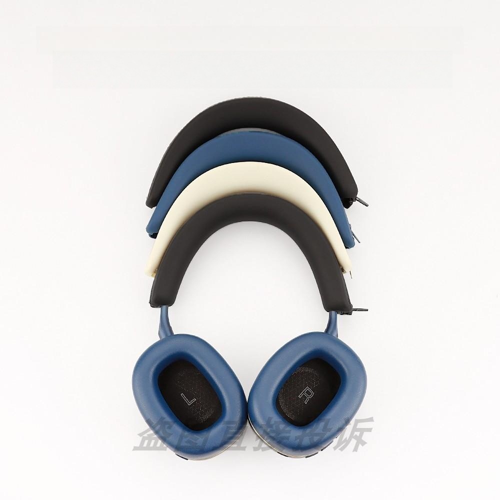 실리콘 무선 헤드폰 이어캡 교체용 헤드밴드 이어패드 샌드 컬러 이어캡 Bawu Wjian Px7S2e - 상세 이미지 2