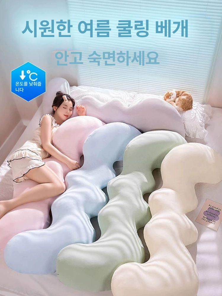 쿨링 바디필로우 롱쿠션 라텍스 베개 죽부인 냉각 거실 크림화이트 아이스크림 105cm - 상세 이미지 2