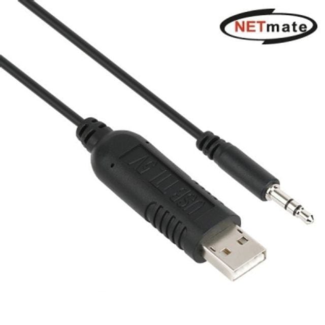 편리한 연결 넷메이트 USB 2.0 to 5V 오디오 전원 플러그 컨버터 1.8m - 상품 이미지