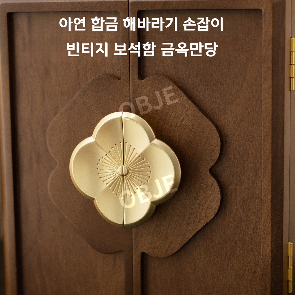 원목 보석함 대용량 목걸이 수납 악세사리 보관함 주얼리 케이스 정리함 - 상세 이미지 2