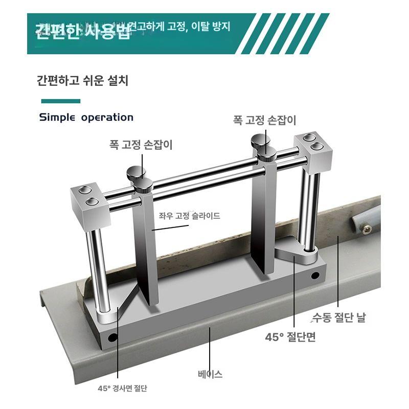 PVC 닥트가위 컷팅기 배관 커터 작두 와이어 배선 파이프 고급형 내구성 강화 튼튼한 제품 - 상세 이미지 4