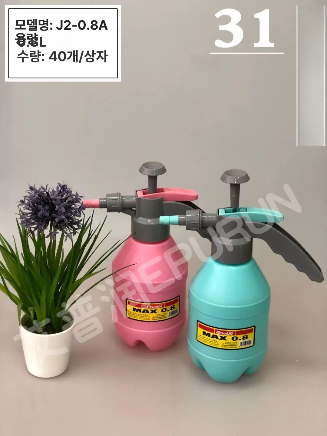 분무기 농약통 약치는기계 방역기 소독 원예용 자동 수동 3L 핑크 투명 - 상세 이미지 4
