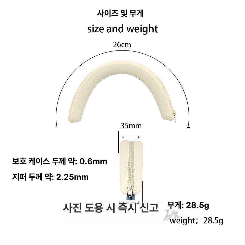 실리콘 무선 헤드폰 이어캡 교체용 헤드밴드 이어패드 샌드 컬러 이어캡 Bawu Wjian Px7S2e - 상세 이미지 5