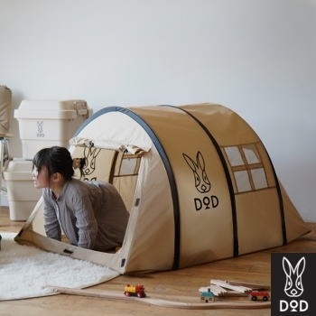 DOD 디오디 가마보코 베이비 텐트 T1-750-TN
