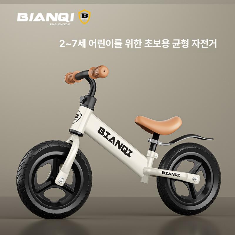 무발자전거 슬라이드 학습용 밸런스카 K12 화이트 폼 휠 (선물 없음) - 상세 이미지 3