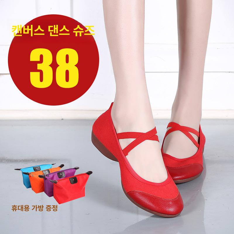 발 안아픈 라인댄스화 재즈화 줌바 방송댄스 에어로빅 스포츠댄스화 연습용 신발 - 상세 이미지 3