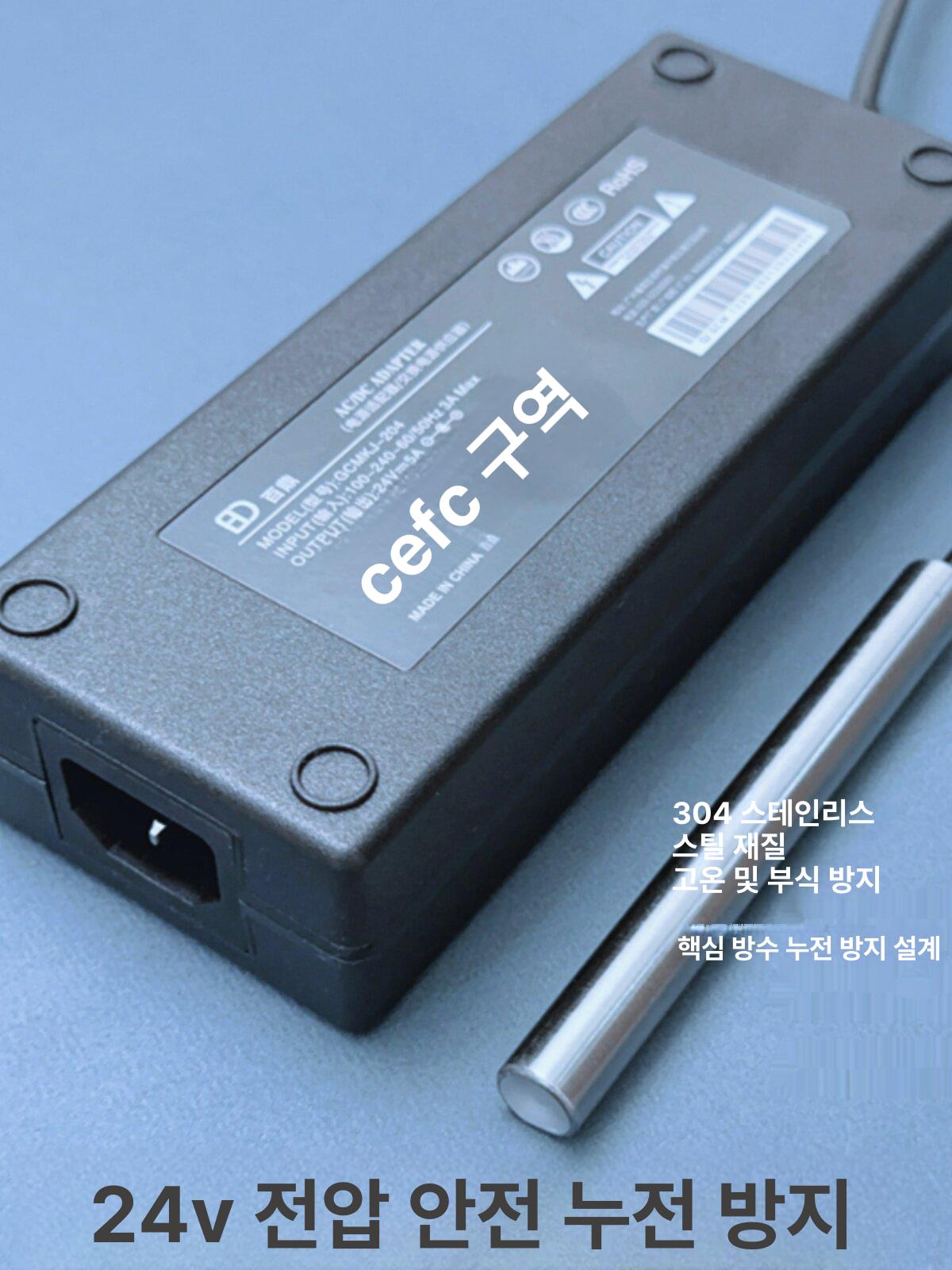 헤어 스파 두피 물순환기 기계 홈케어 관리 가열 이중 출수 펌프 2 드립 파이프 곡관 - 상세 이미지 4