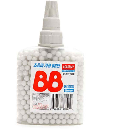 또오까 가스건비비탄 밀리터리 비비탄통 BB탄 800발
