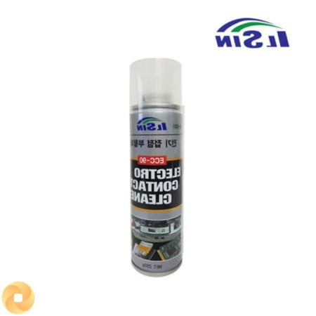 6보급창고 전기 접점 부활제 조이콘쏠림 설비청소