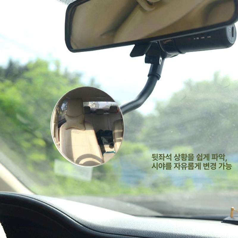 흡착형 차량용 실내 조절식 백미러 거울 원형 사각지대 1014 원형 거울 - 상세 이미지 3
