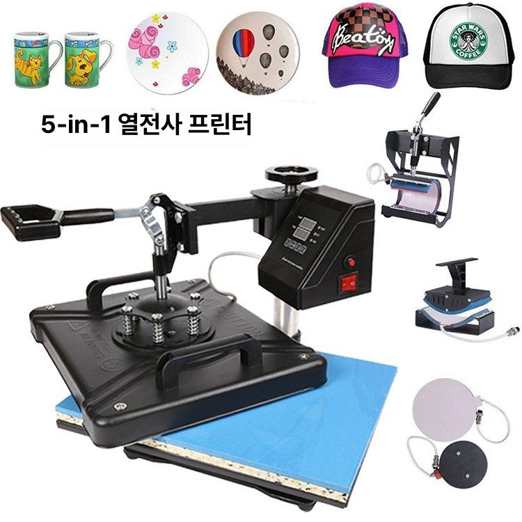 의류 열프레스기 프린팅 열전사기 핑 기계 인쇄기 고급형 내구성 강화 튼튼한 제품 - 상세 이미지 4