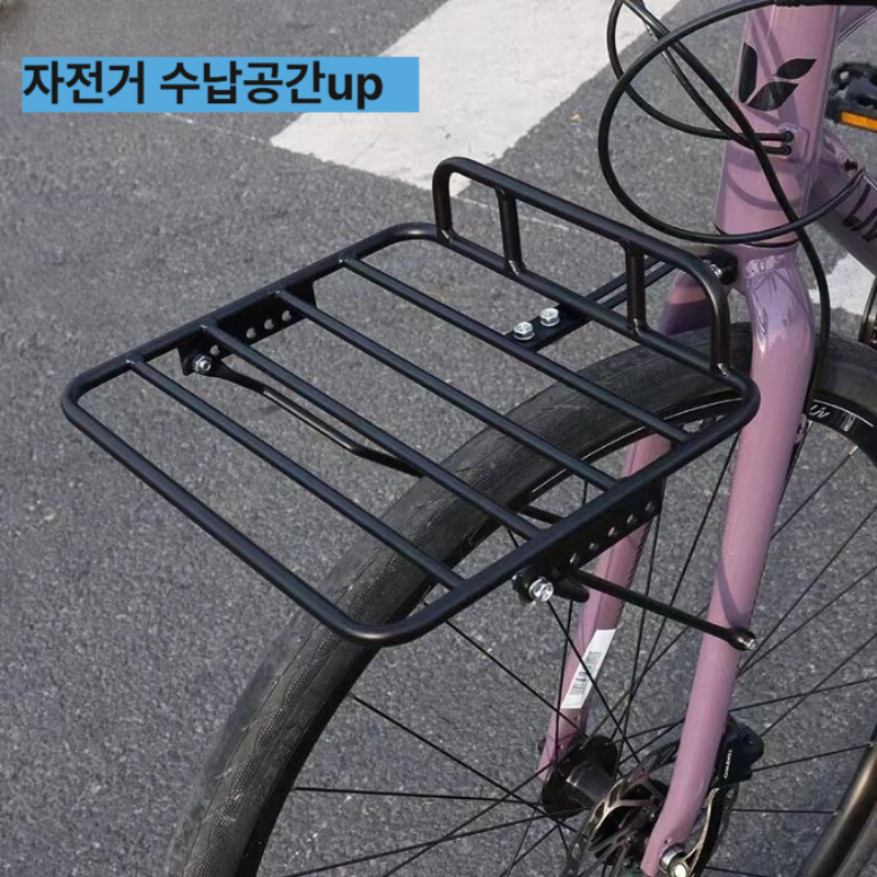 자전거 프론트 랙 앞짐받이 바스켓 겸용 수하물 캐리어 스틸 선반 앞쪽 짐받이 - 상품 이미지