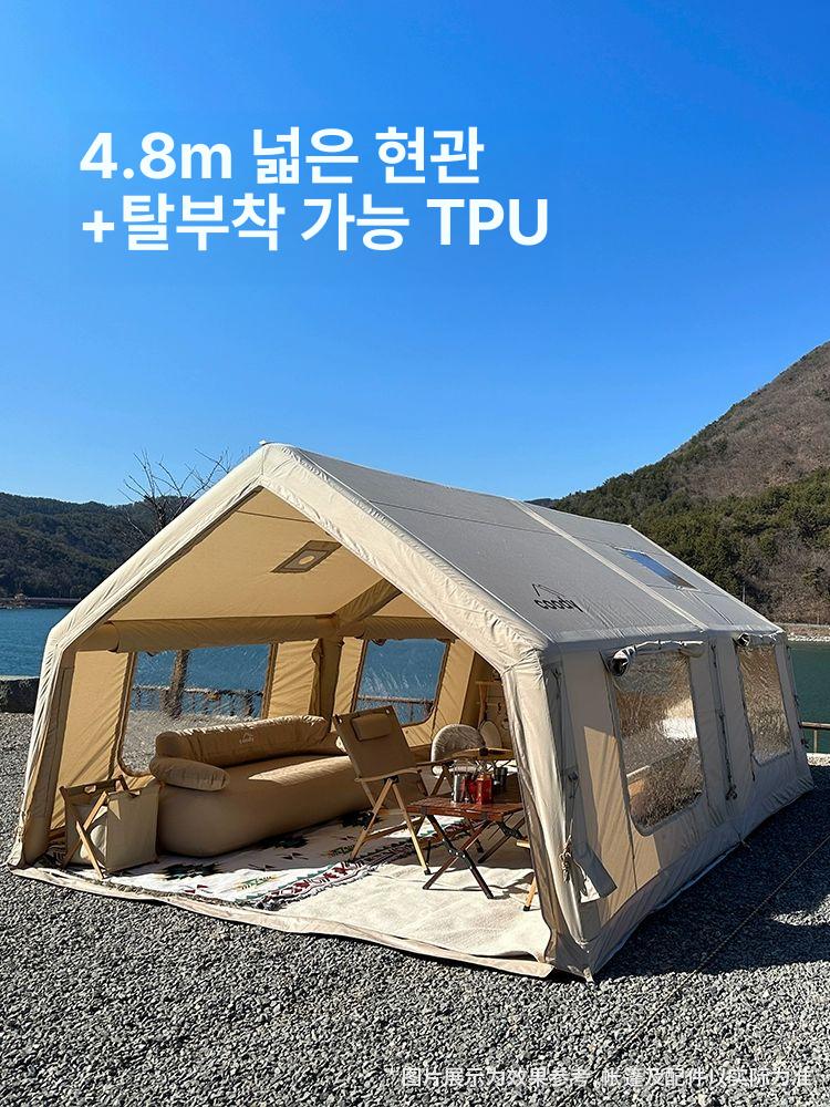 투룸 캠핑 에어텐트 초경량 대형 장박 쉘터 야외 방수 터널형 하우스 차박 돔 글램핑 - 상세 이미지 5