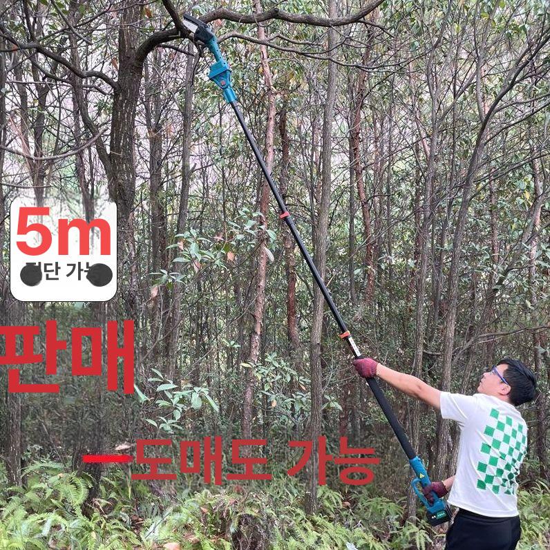 전기톱 무선 엔진톱 소형 목재용 체인톱 A 쇠톱 휴대용 롱타입봉 5.0가위 100000Ha2 - 상세 이미지 4