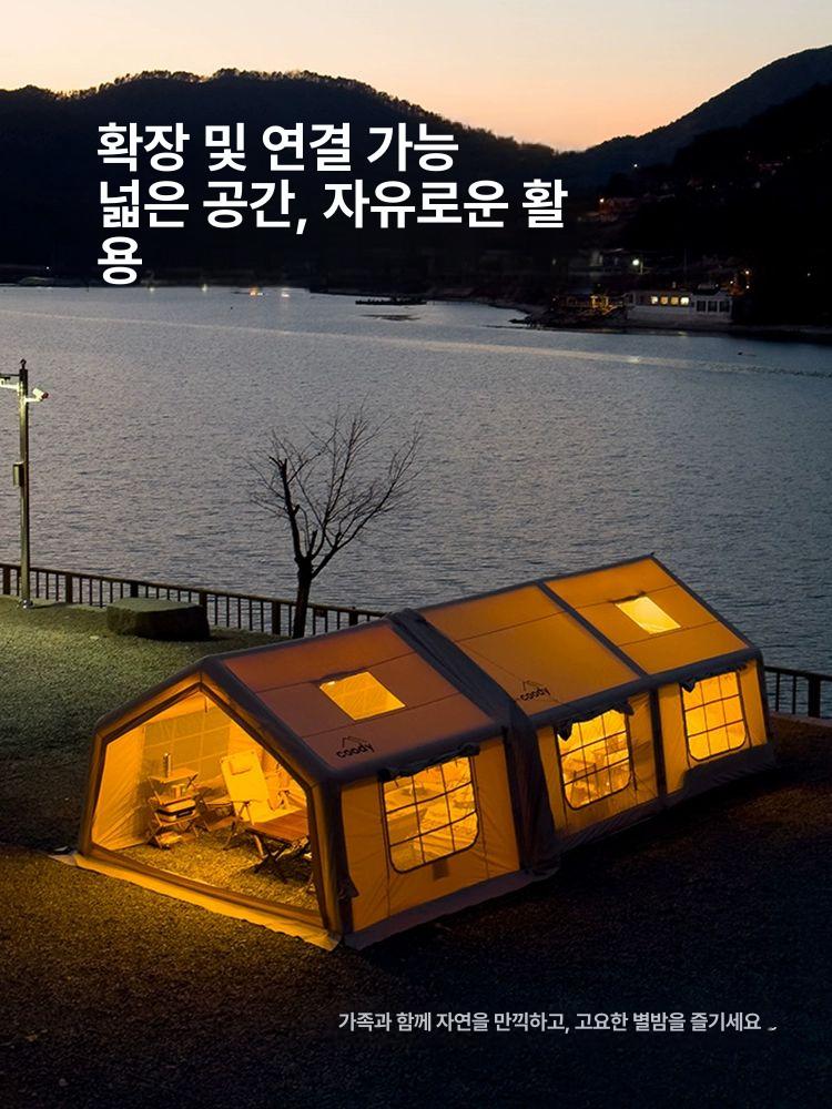 투룸 캠핑 에어텐트 초경량 대형 장박 쉘터 야외 방수 터널형 하우스 차박 돔 글램핑 - 상세 이미지 4