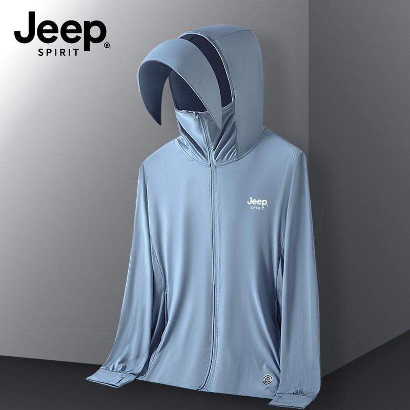 Jeep 지프 냉감 바람막이 여름 낚시복 자외선차단 자켓 - 상세 이미지 4