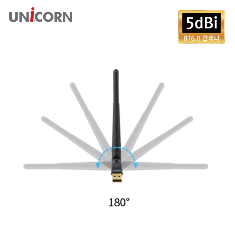 유니콘 블루투스 6.0 안테나형 무선 동글 리시버 XB-600TA - 상품 이미지