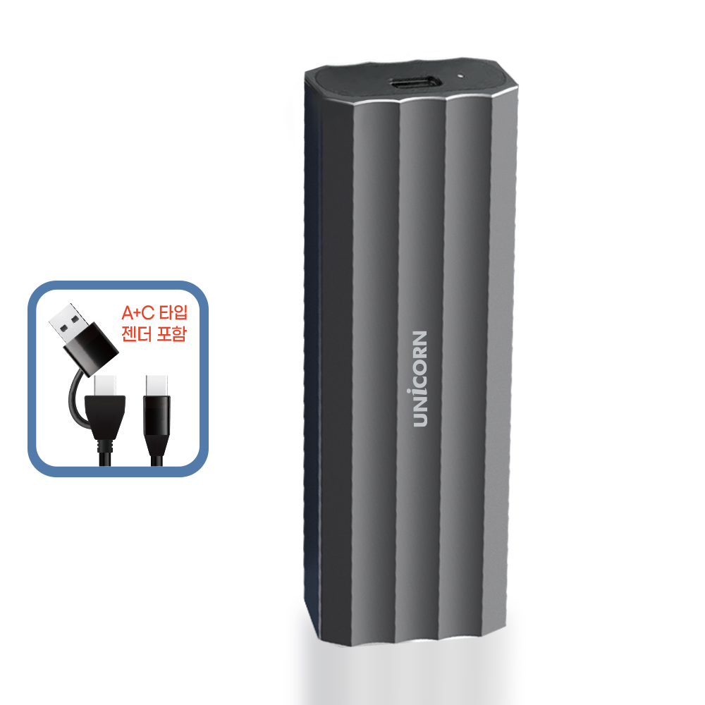 빠른 유니콘 알루미늄 A타입 C타입 10G M.2 NVMe SSD 싱글 외장하드 케이스 JM-1000G - 상품 이미지