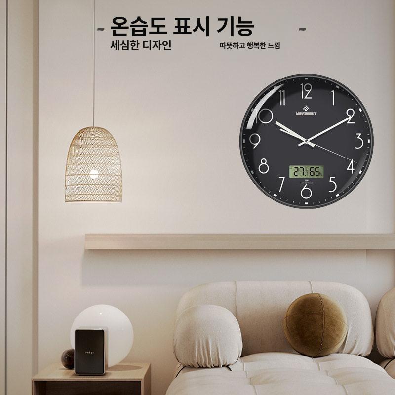 무소음 벽시계 온습도 아날로그 벽걸이 아트월 거실 사무실 원형 터닝 - 상세 이미지 4