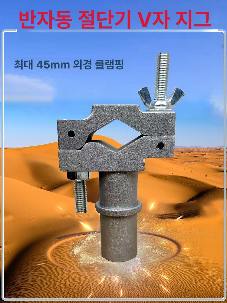 용접기 부품 거치대 턴테이블 초정밀 카트 포지셔닝 회전 받침대 미니 브래킷 - 상세 이미지 5