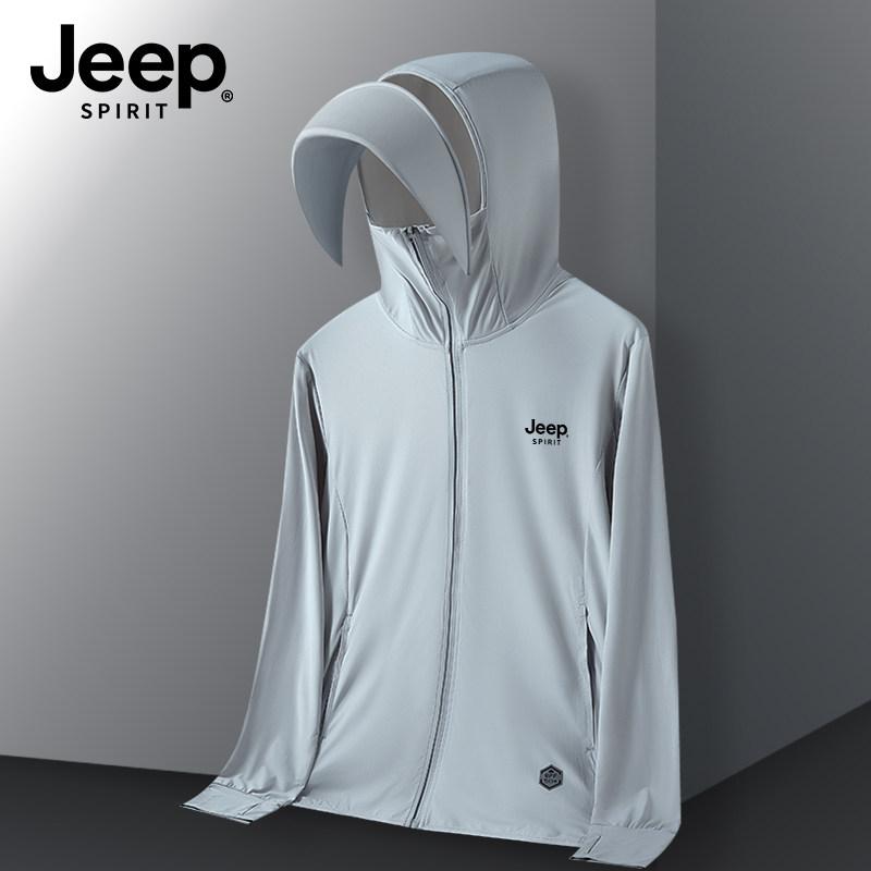 Jeep 지프 냉감 바람막이 여름 낚시복 자외선차단 자켓 - 상품 이미지