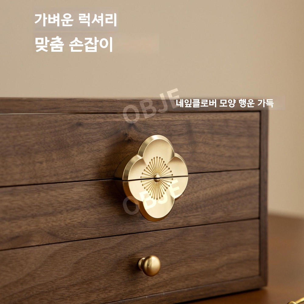 보석함 대용량 3단 4단 서랍형 악세사리 보관함 목걸이 주얼리 케이스 - 상세 이미지 2