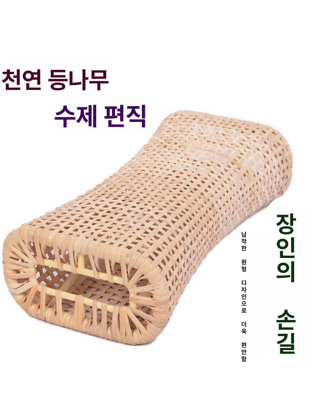 목침 찜질방 라탄 쿨베개 쾌적한 여름 베개 수공예 일자목 나무 통기성 - 상세 이미지 2