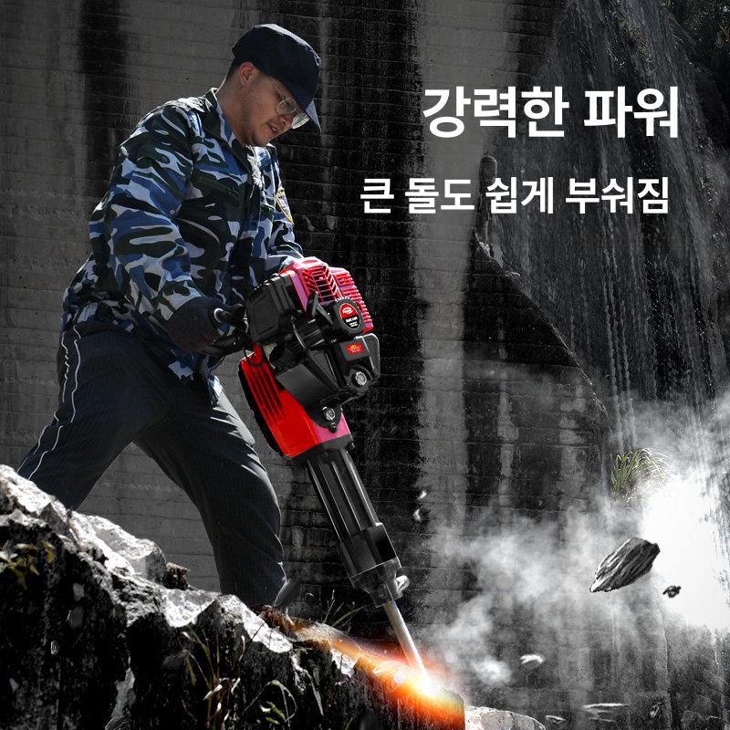 땅 파는 기계 전동삽 심기 나무굴취기 말뚝 엔진 비트 과수원 땅파기 소형 땅파는 - 상세 이미지 4