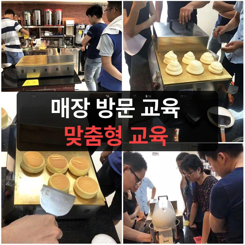 업소용 수플레기계 브런치 그리들 뷔페 호텔 팬케이크 기계+뚜껑 2개 - 상세 이미지 5