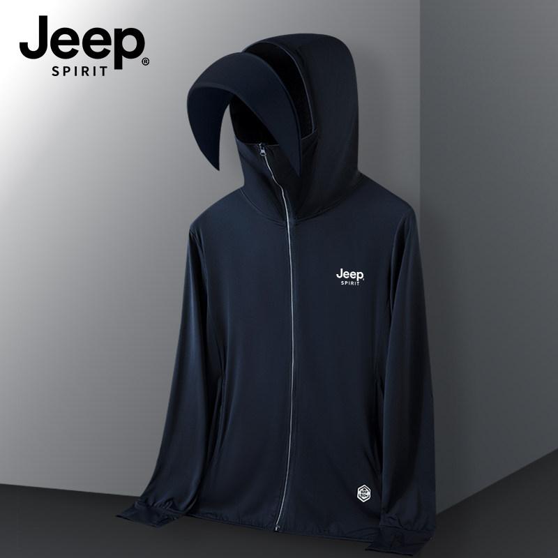 Jeep 지프 냉감 바람막이 여름 낚시복 자외선차단 자켓 - 상세 이미지 3